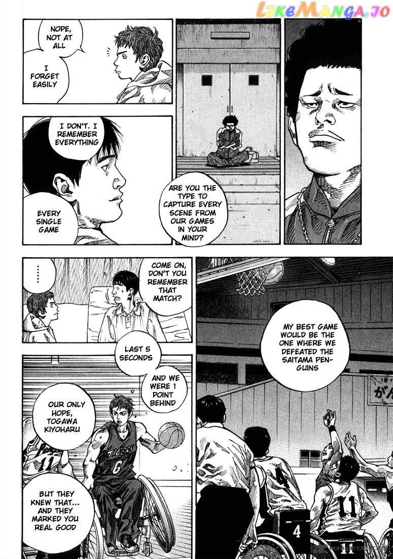 Real, Chapter 3 image 04